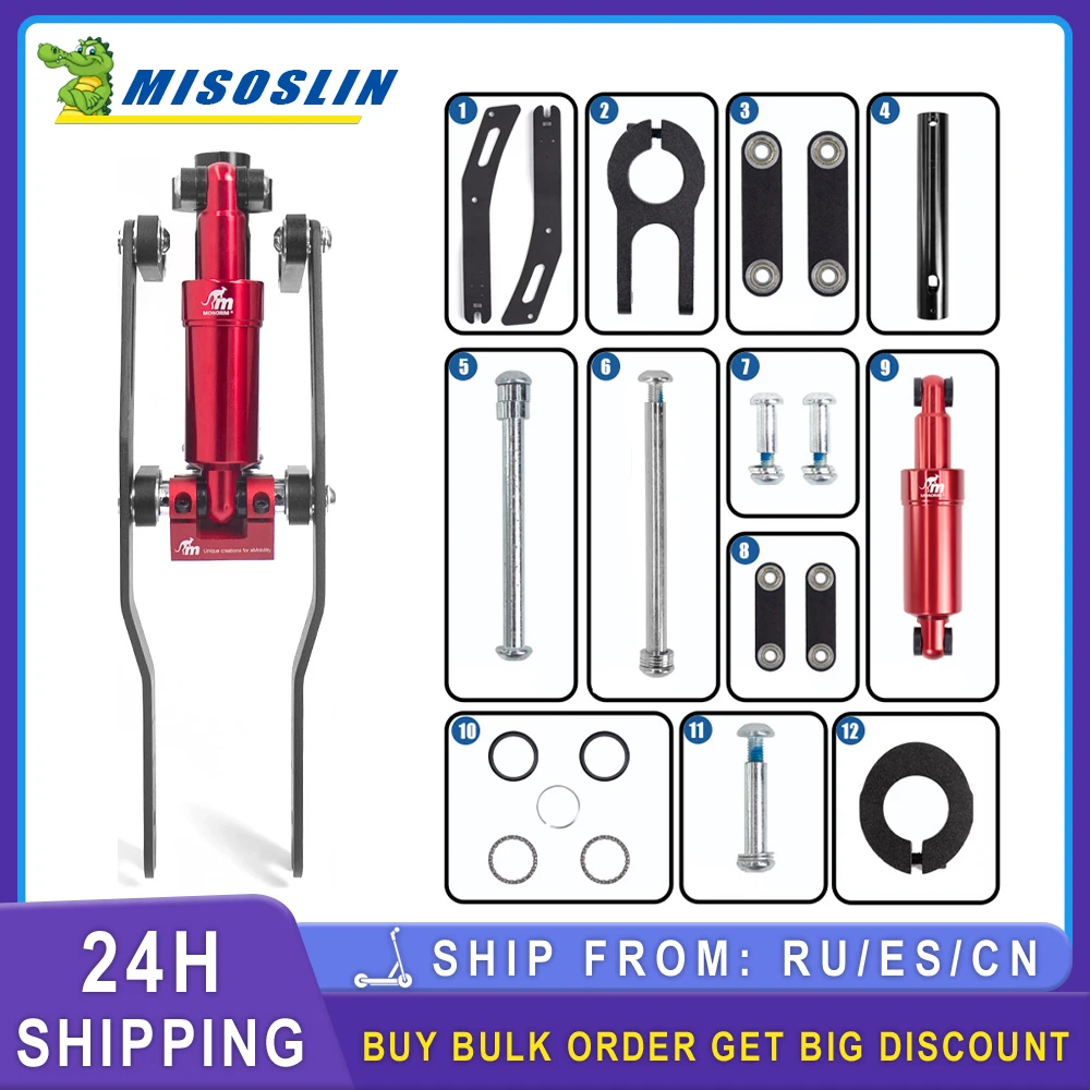 Front Suspension Screw Shock Absorption Accessories for Monorim M0 V4.0 for Xiaomi M365 1S Pro Pro2 Electric Scooter Parts 
Front Suspension Screw Shock Absorption Accessories for Monorim M0 V4.0 for Xiaomi M365 1S Pro Pro2 Electric Scooter Parts