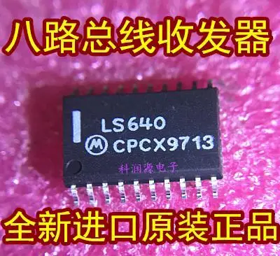 5 шт./партия 74LS640 LS640 74LS640D SOP20 7,2 мм/ 
5 шт./партия 74LS640 LS640 74LS640D SOP20 7,2 мм/