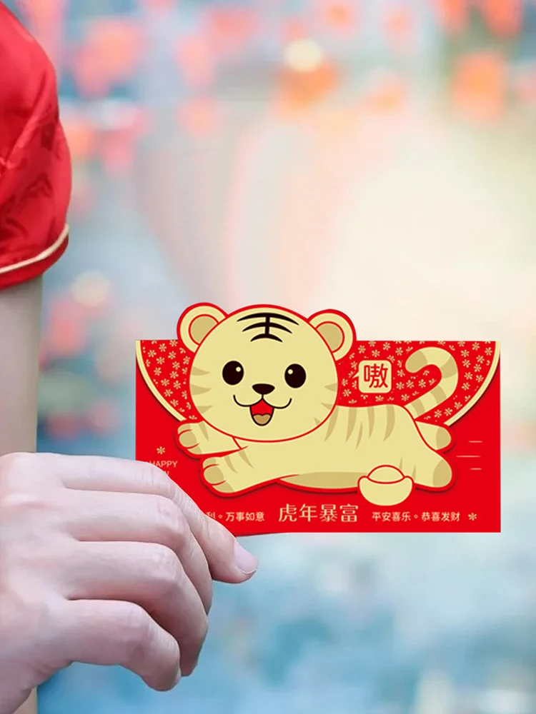 6 шт. красные конверты китайский Hongbao бумажный пакет 2022 новый год красный конверт для денег мультяшный тигровый узор значимая Весна
6 шт. красные конверты китайский Hongbao бумажный пакет 2022 новый год красный конверт для денег мультяшный тигровый узор значимая Весна