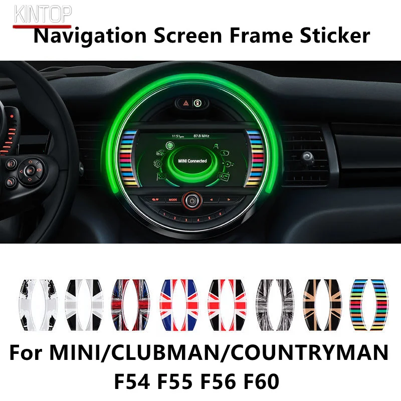 

For MINI COUNTRYMAN CLUBMAN F54 F55 F56 F60 2 Pcs Navigation Screen Frame Sticker Decal Temperature Resistant