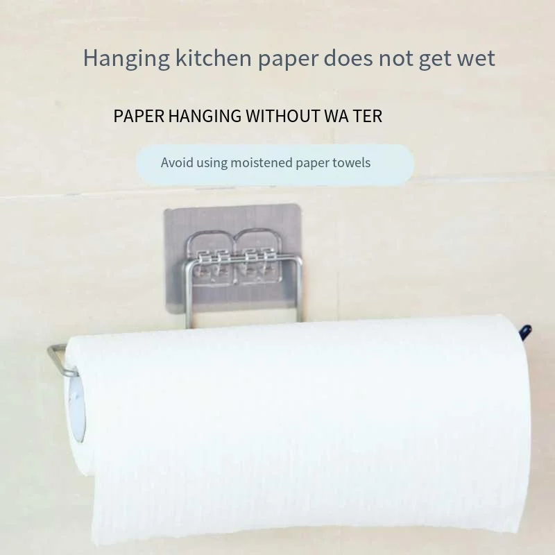 Punch-free Stainless Steel Lazy Rag Bracket Disposable Lazy Paper Towel Rack Kitchen Rag Bracket Hanger Bathroom Accessories
Punch-free Stainless Steel Lazy Rag Bracket Disposable Lazy Paper Towel Rack Kitchen Rag Bracket Hanger Bathroom Accessories