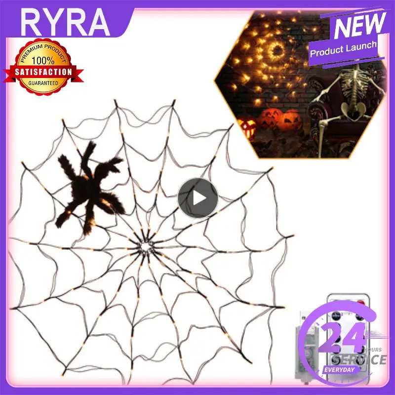 Halloween Led Spider Web Novel Design Outdoor Lamp Waterproof Fashion Shiny String Light Eight Brightness Modes Led Fairy Lights 
Halloween Led Spider Web Novel Design Outdoor Lamp Waterproof Fashion Shiny String Light Eight Brightness Modes Led Fairy Lights
