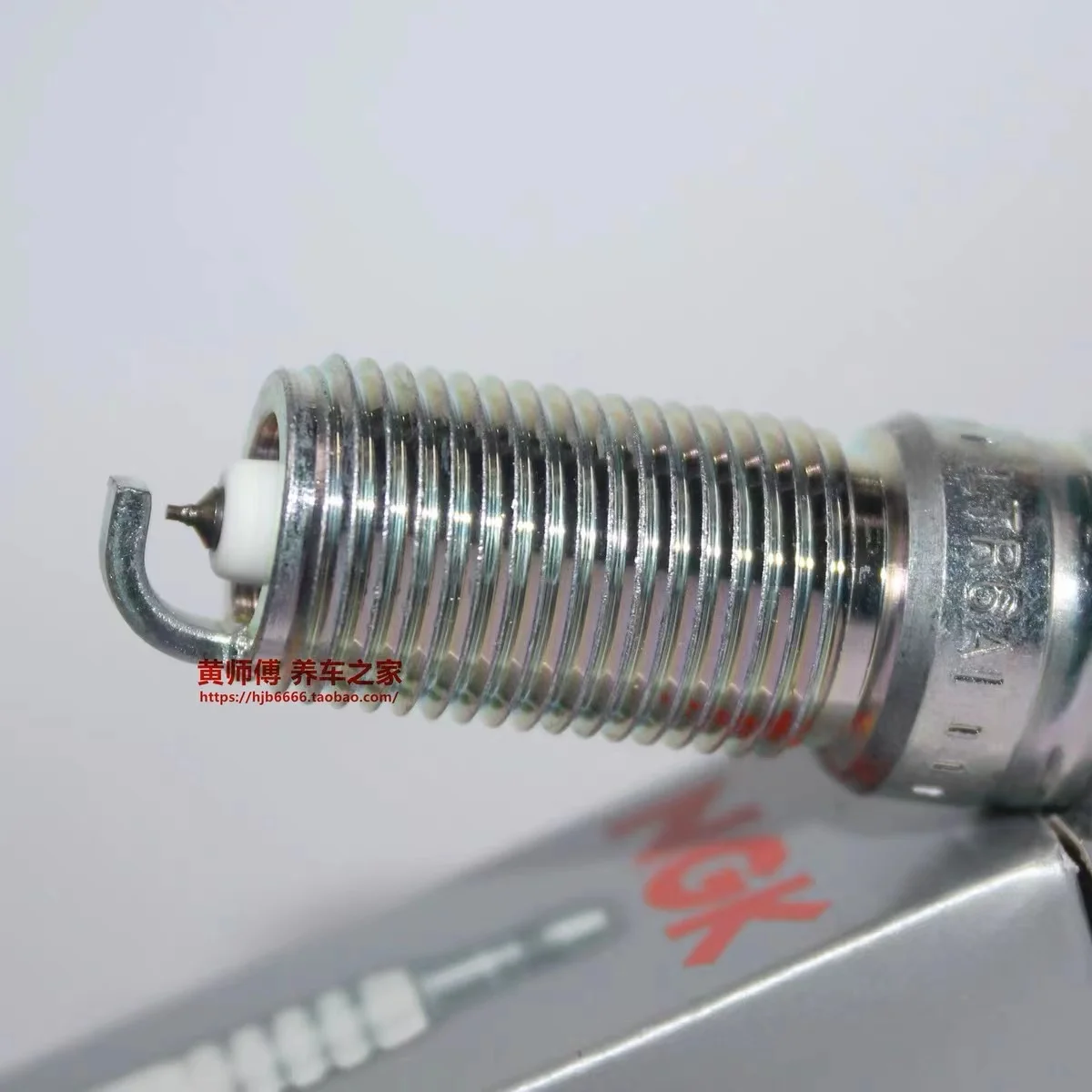 Коробка импортной свечи зажигания NGK Iridium Gold LTR6AI-8 95734 1 коробка из 4 искр
Коробка импортной свечи зажигания NGK Iridium Gold LTR6AI-8 95734 1 коробка из 4 искр