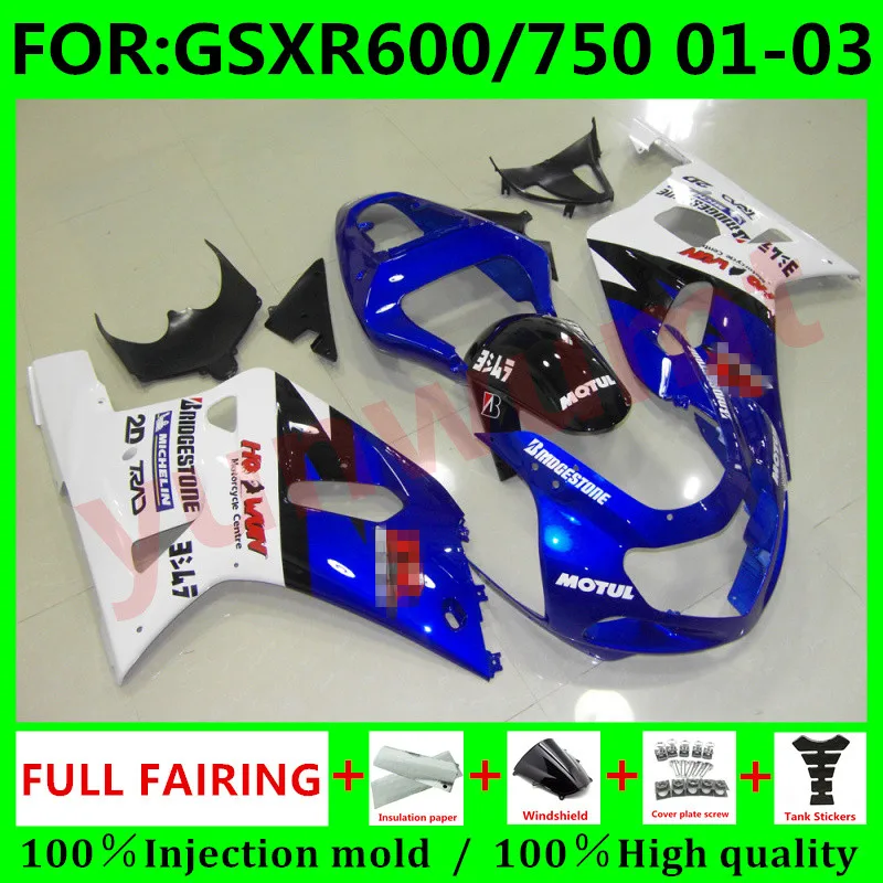 Комплект обтекателей для кузова Suzuki GSXR600 750 GSXR 600 K1 2001 2002 2003 01 02 03
Комплект обтекателей для кузова Suzuki GSXR600 750 GSXR 600 K1 2001 2002 2003 01 02 03
