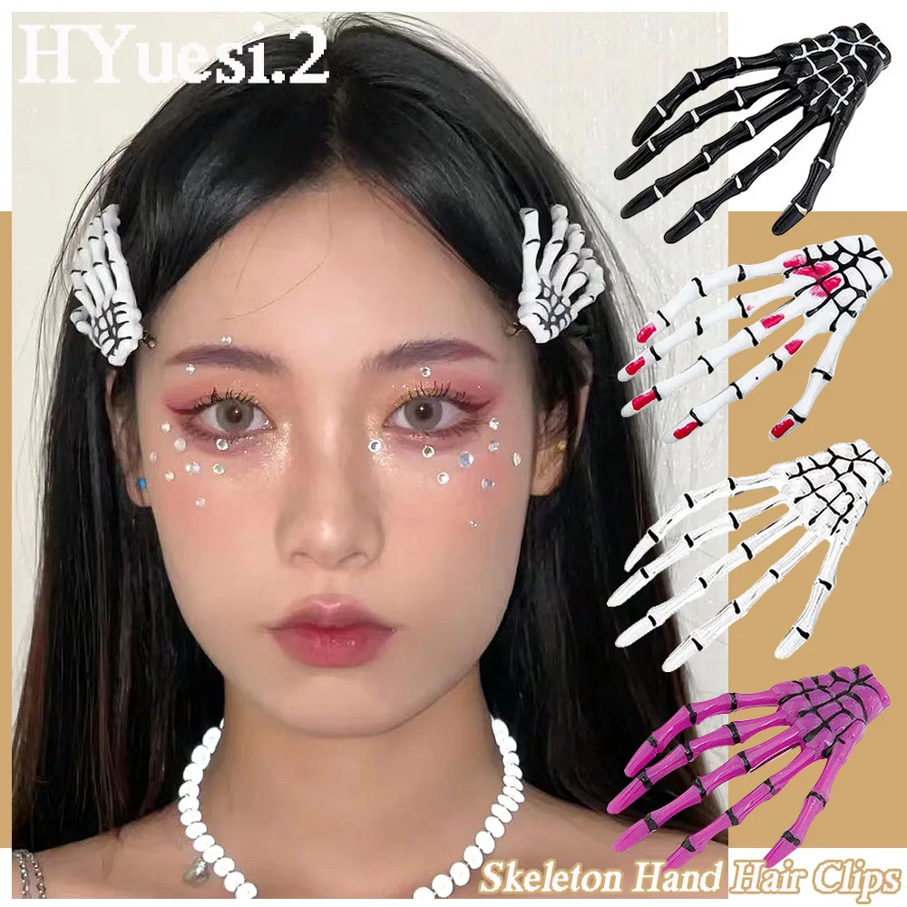 

Punk Style Skeleton Hands Hair Clips Creative Skull Hand Bangs Hairpins Halloween Cosplay Party Hair Accessories For Women Girls
