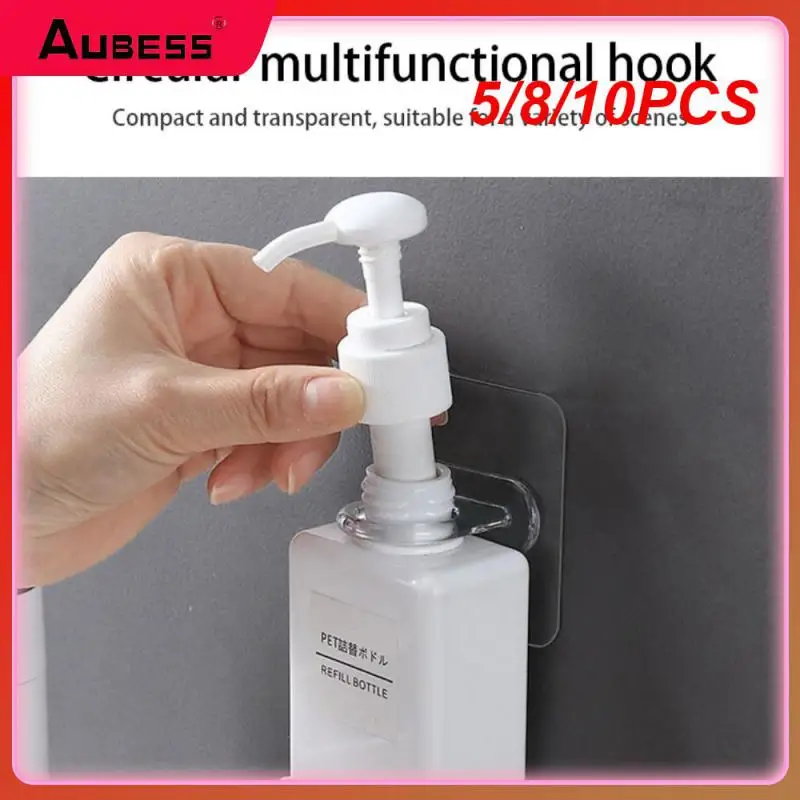 5/8/10PCS Punch-free Wall Storage Hook Multifunctional Adhesive Hook Transparent Round Hook Non-marking
5/8/10PCS Punch-free Wall Storage Hook Multifunctional Adhesive Hook Transparent Round Hook Non-marking