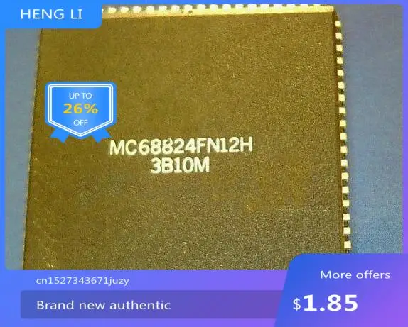 IC NEW 100% MC68824FN12H
IC NEW 100% MC68824FN12H