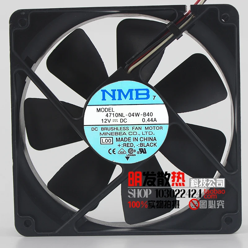 BRAND NEW ORIGINAL 120*120*25MM Cooling Fan FFB1248EH 109P1212H401 4710KL-04W-B10 4710KL-04W-B40 WFB1212H 4710NL-04W-B40
BRAND NEW ORIGINAL 120*120*25MM Cooling Fan FFB1248EH 109P1212H401 4710KL-04W-B10 4710KL-04W-B40 WFB1212H 4710NL-04W-B40