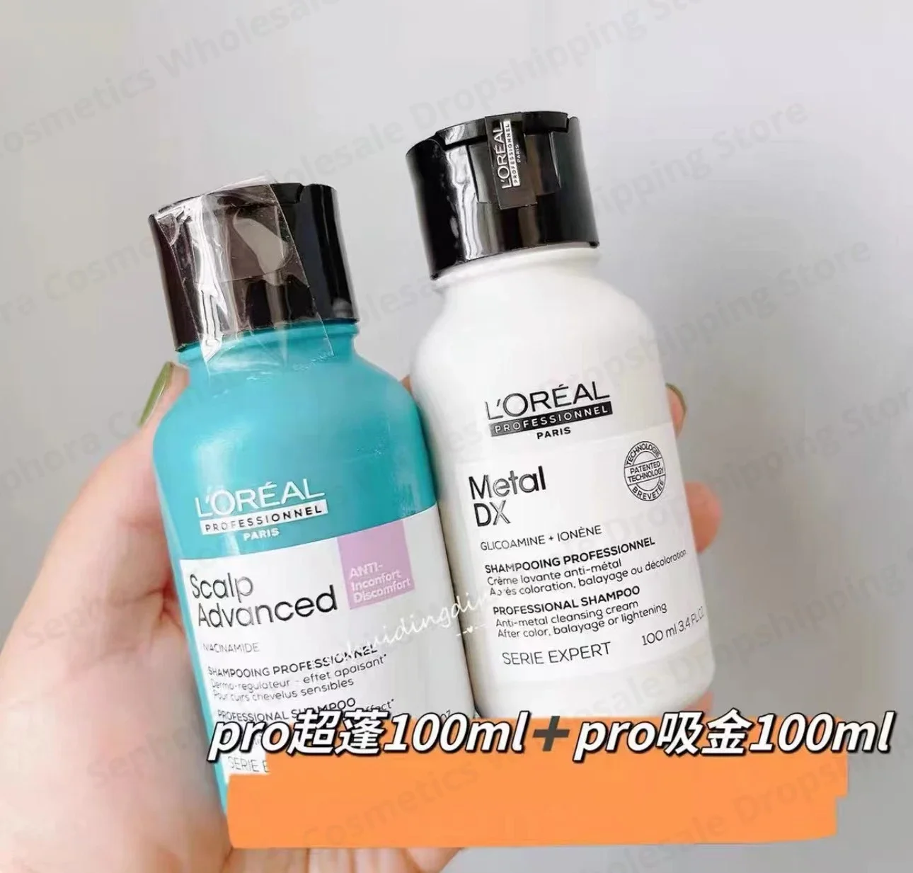 

2pcs L 'Oreal Metal DX Hair Shampoo Improves Frizz 100ml+Scalp Advanced Niacinamide Shampoo 100ml