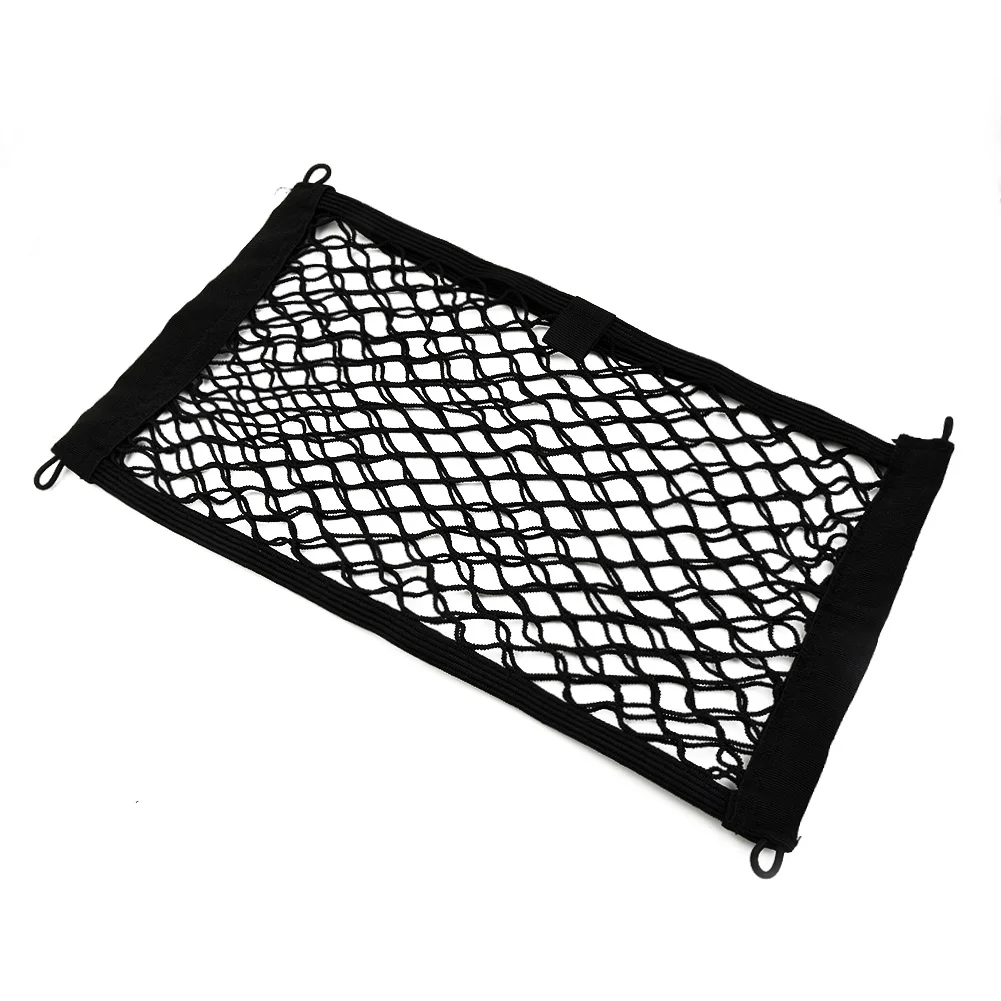 Car Back Rear Mesh Auto Storage Net Bag Trunk Seat Elastic String Net Auto Organizer Seat Back Bag Lggage Hooks String Kit
Car Back Rear Mesh Auto Storage Net Bag Trunk Seat Elastic String Net Auto Organizer Seat Back Bag Lggage Hooks String Kit