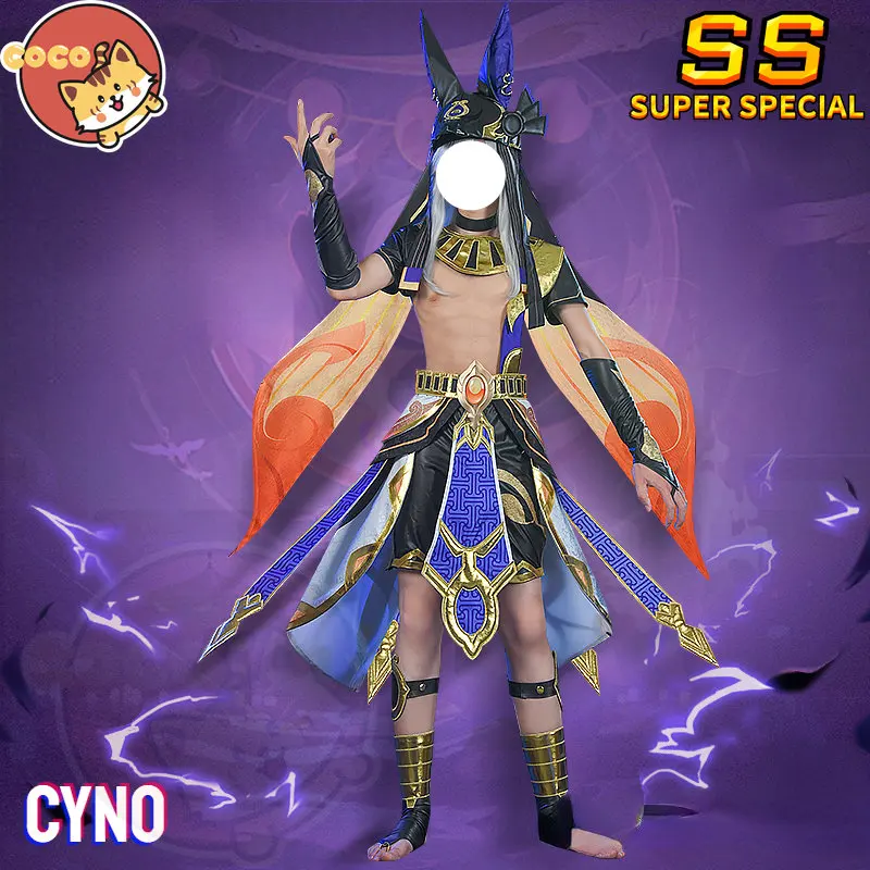 Косплей по мотивам игры CoCos-SS Genshin Impact, косплей по мотивам игры Cyno, костюм судейца секретов и парик для косплея
Косплей по мотивам игры CoCos-SS Genshin Impact, косплей по мотивам игры Cyno, костюм судейца секретов и парик для косплея