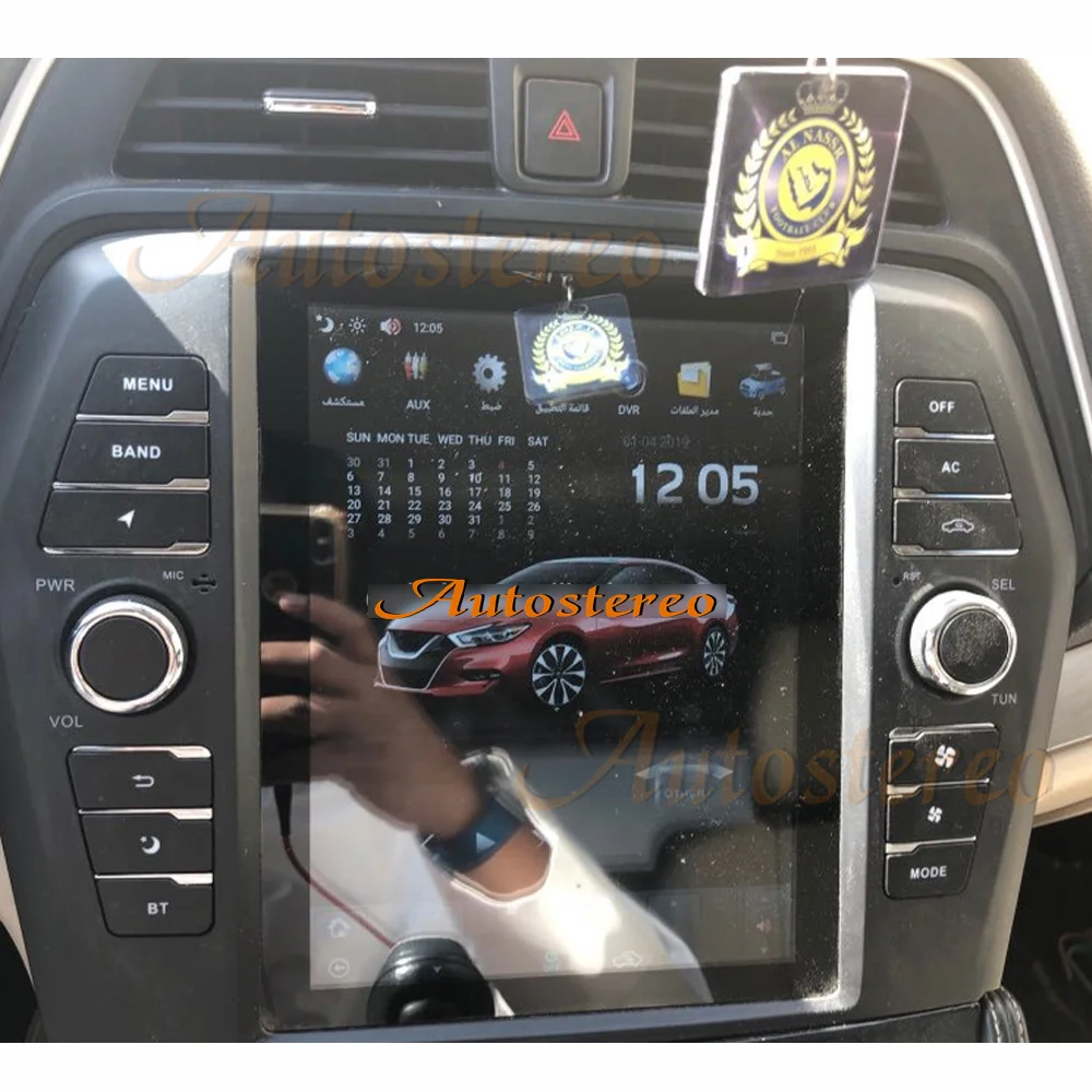 Автомагнитола в стиле Tesla Android 11 0 GPS-навигация для Nissan Maxima 2016 2017 2018 2019