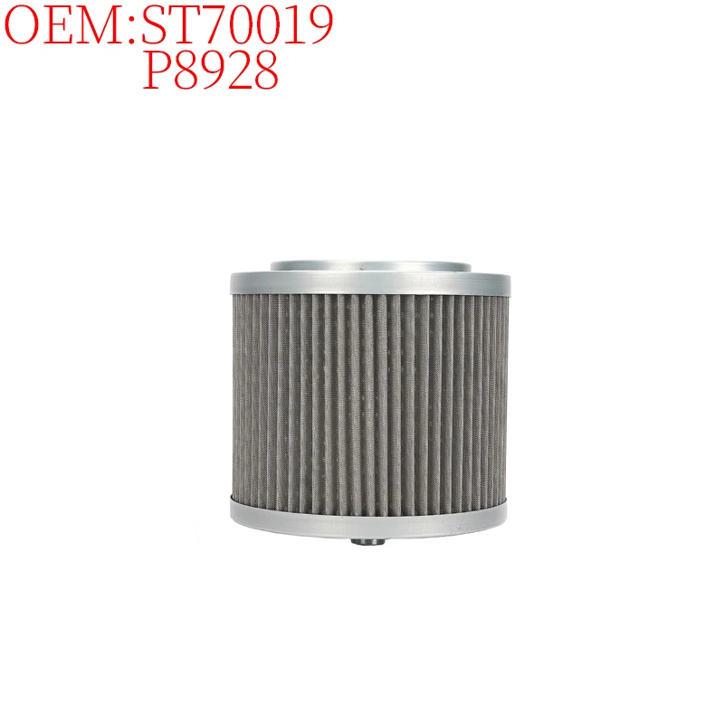 P8928 ST70019 Copper Grid for LiuGong CLG915D CLG915E Construction Machinery Parts Excavator Accessories Brand New High Quality
P8928 ST70019 Copper Grid for LiuGong CLG915D CLG915E Construction Machinery Parts Excavator Accessories Brand New High Quality