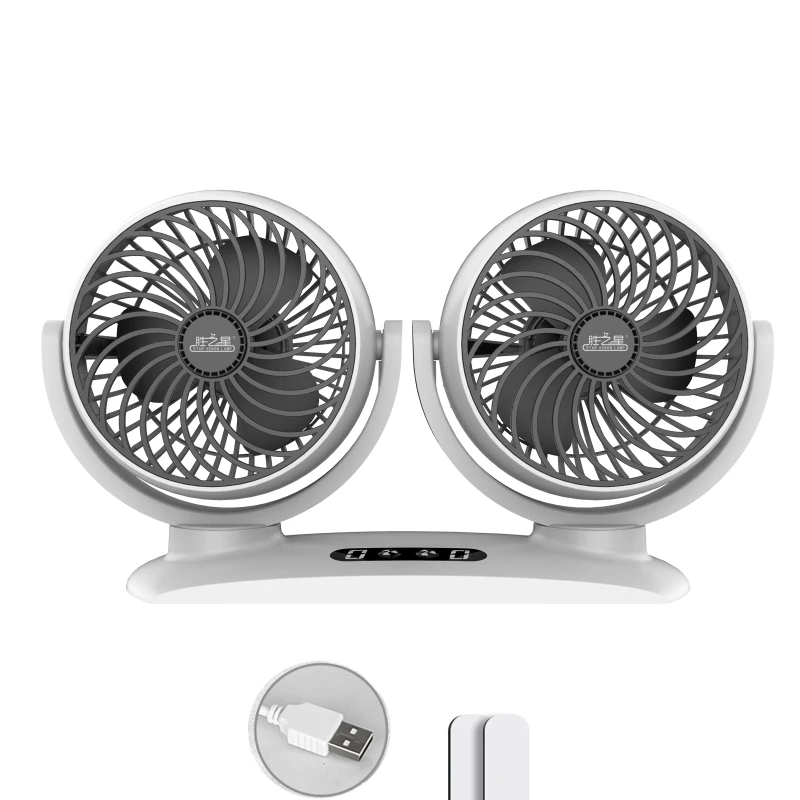 360° Degree Rotatable Desktop Fan Auto Electric Fan Double Head Car Fan 3 Speed USB 5V Dashboard Fan for ATV Boat 
360° Degree Rotatable Desktop Fan Auto Electric Fan Double Head Car Fan 3 Speed USB 5V Dashboard Fan for ATV Boat