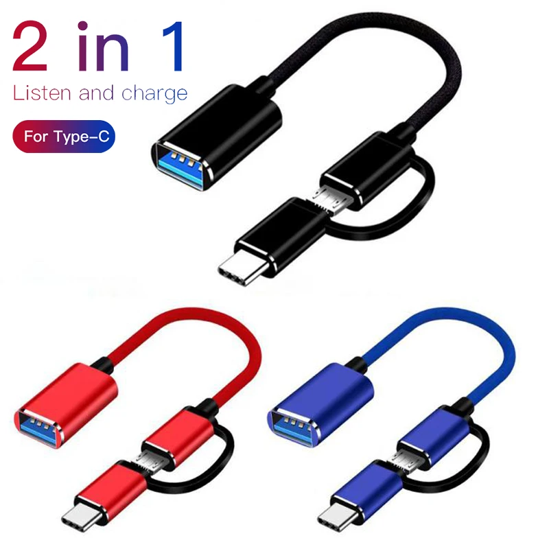 2 in 1 OTG Adapter Cable Nylon Braid USB 3.0 to Micro USB Type C Data Sync Adapter For Xiaomi 11 Huawei For MacBook U Disk OTG
2 in 1 OTG Adapter Cable Nylon Braid USB 3.0 to Micro USB Type C Data Sync Adapter For Xiaomi 11 Huawei For MacBook U Disk OTG