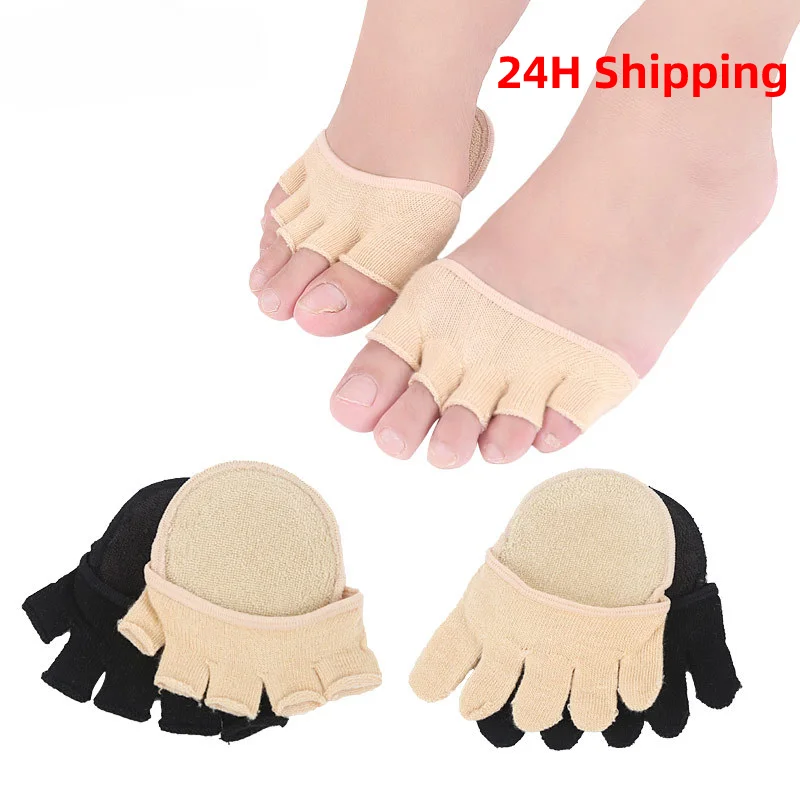 

2Pcs=1Pair Toe Separator Foot Care Half Insoles Five Finger Socks Pads Bunion Sleeve Protector Hallux Valgus Forefoot For Women