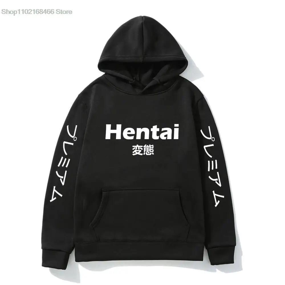 Hentai Ahegao Fashion Harajuku Anime Print Hoodie Men Women Sweatshirt Fall Polar Fleece Long Sleeve Hooded Sweatshirt Male New
Hentai Ahegao Fashion Harajuku Anime Print Hoodie Men Women Sweatshirt Fall Polar Fleece Long Sleeve Hooded Sweatshirt Male New