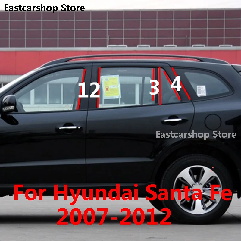 For Hyundai Santa Fe CM 2012 2011 2010 Car Door Central Window Middle Column Trim Decoration Strip PC B C Pillar 2009 2008 2007
For Hyundai Santa Fe CM 2012 2011 2010 Car Door Central Window Middle Column Trim Decoration Strip PC B C Pillar 2009 2008 2007