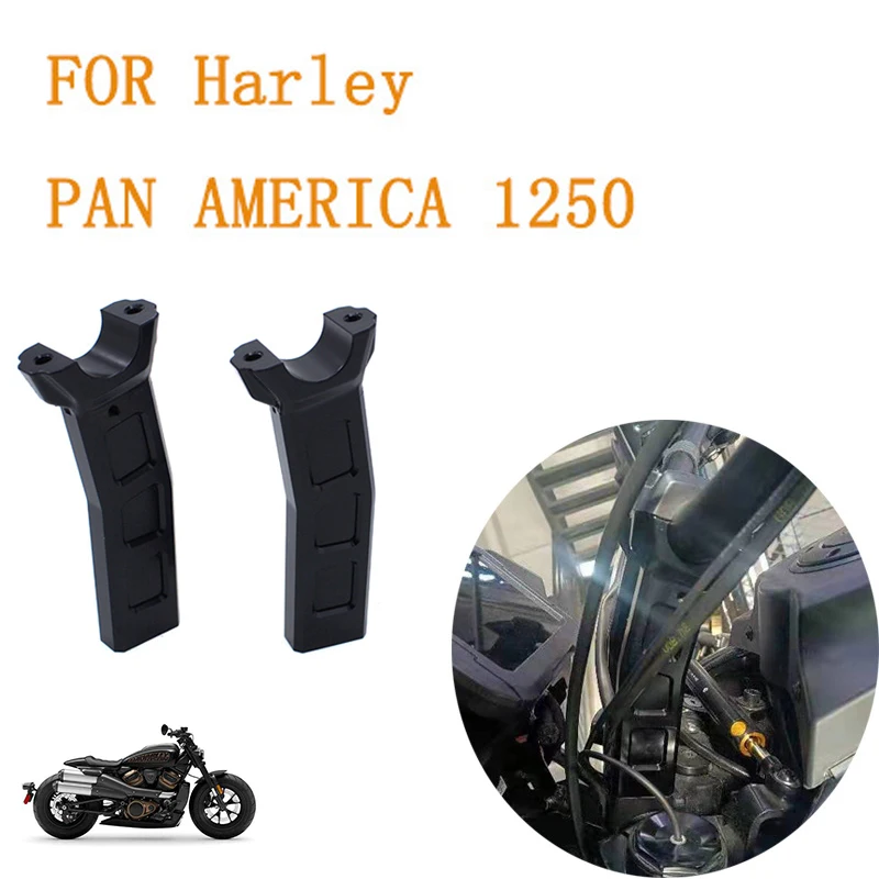 Для HARLEY PAN AMERICA 1250 S PA1250S PAN AMERICA 2021 S 2022 новые аксессуары для мотоциклов высокие подъемники
Для HARLEY PAN AMERICA 1250 S PA1250S PAN AMERICA 2021 S 2022 новые аксессуары для мотоциклов высокие подъемники