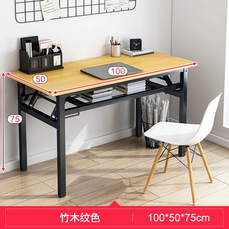2023 Year AOLIVIYA Computer Desktop Table Simple Home Bedroom Foldable Desk Rental Office Study Small Table
2023 Year AOLIVIYA Computer Desktop Table Simple Home Bedroom Foldable Desk Rental Office Study Small Table