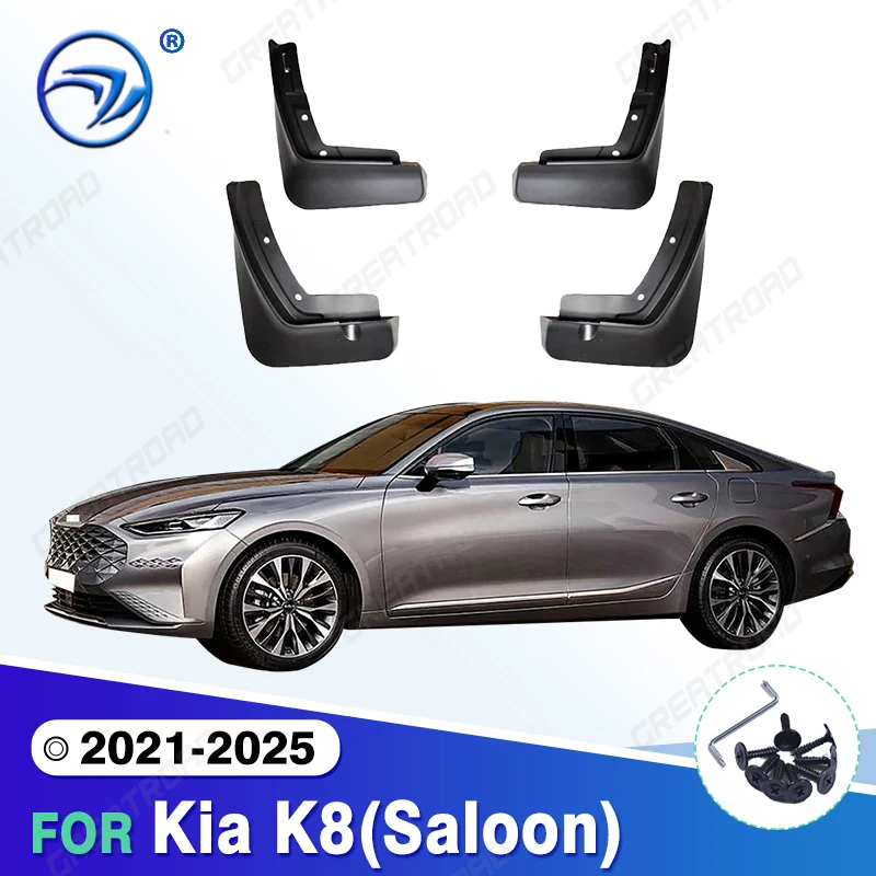 Для Kia K8 2021 2022 2023 2024 2025 брызговики на крыло брызговики брызговики автомобильные аксессуары 
Для Kia K8 2021 2022 2023 2024 2025 брызговики на крыло брызговики брызговики автомобильные аксессуары