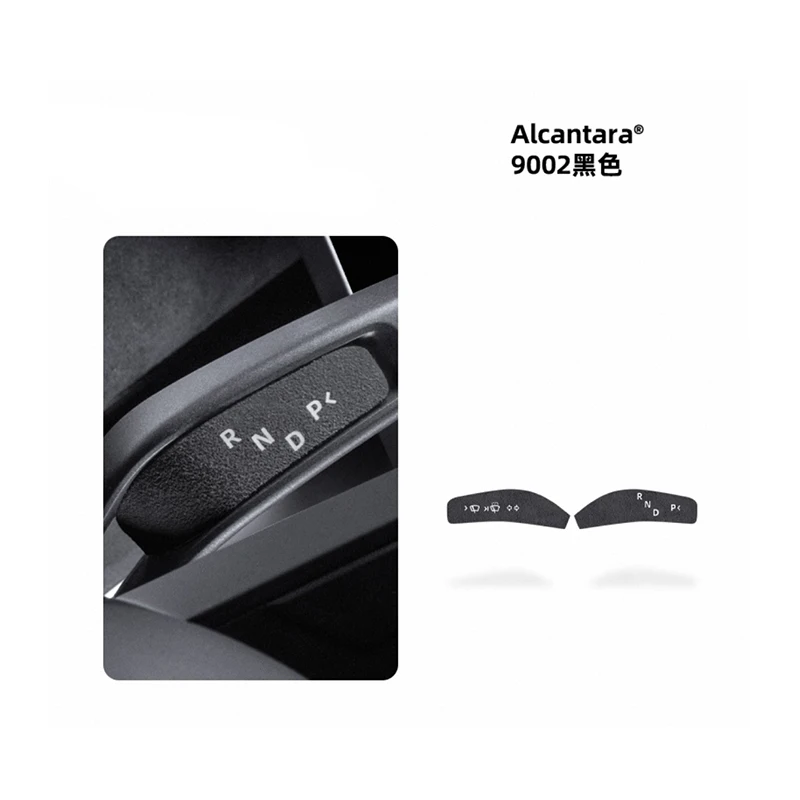 Для Xiaomi YU7 2025 2026 алькантара замшевые декоративные наклейки стеклоочиститель крышка наклейки авто модифицированные аксессуары
Для Xiaomi YU7 2025 2026 алькантара замшевые декоративные наклейки стеклоочиститель крышка наклейки авто модифицированные аксессуары