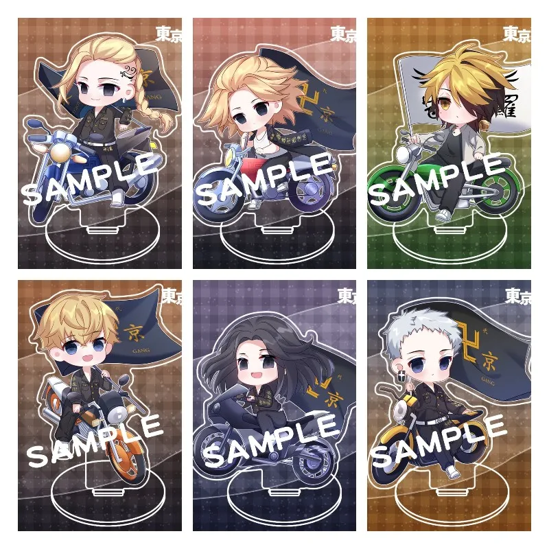 10CM Anime Tokyo Revengers Character Model Draken Mikey Hanemiya Kazutora Acrylic Stands Plate Desktop Decoration Fans Gifts
10CM Anime Tokyo Revengers Character Model Draken Mikey Hanemiya Kazutora Acrylic Stands Plate Desktop Decoration Fans Gifts