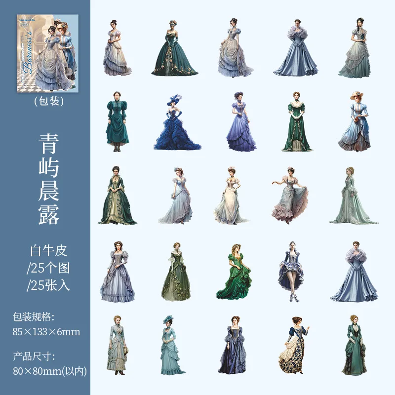 Набор наклеек Amengguo для скрапбукинга
Набор наклеек Amengguo для скрапбукинга