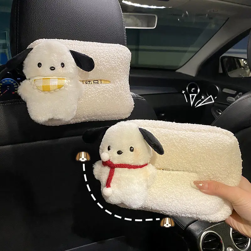 Pachacco аниме автомобильная коробка для салфеток Kawaii Sanrio Творческий плюшевый автомобиль декоративный мультяшный Милый милый подарок на день ...
Pachacco аниме автомобильная коробка для салфеток Kawaii Sanrio Творческий плюшевый автомобиль декоративный мультяшный Милый милый подарок на день ...