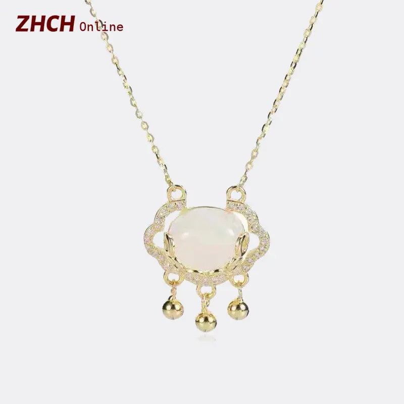 Hetian Jade Lock Necklace For Women Antique Bead Designer Fashion Stainless Steel Choker Elegant New Wedding Bridal Jewelry
Hetian Jade Lock Necklace For Women Antique Bead Designer Fashion Stainless Steel Choker Elegant New Wedding Bridal Jewelry