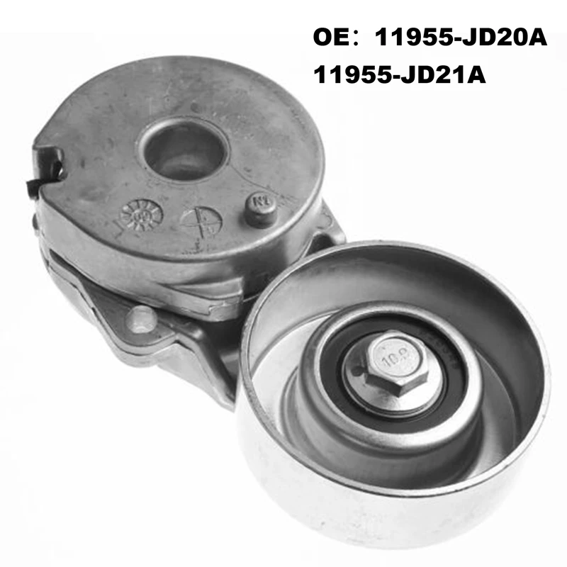 Engine Drive Belt Tensioner Assembly For Nissan NV200 Tiida Versa Cube Sentra 2007-2012 39162 11955-JD20A 11955-JD21A
Engine Drive Belt Tensioner Assembly For Nissan NV200 Tiida Versa Cube Sentra 2007-2012 39162 11955-JD20A 11955-JD21A