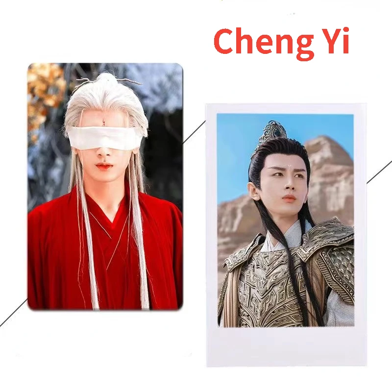 72 шт./компл. нет повторов, постеры Cheng Yi HD, ломо-карта, Пай ли-де-ТВ, иммортальная драма, Сара, Тан, Чжоу, фото-драма, 3-дюймовая карточка
72 шт./компл. нет повторов, постеры Cheng Yi HD, ломо-карта, Пай ли-де-ТВ, иммортальная драма, Сара, Тан, Чжоу, фото-драма, 3-дюймовая карточка