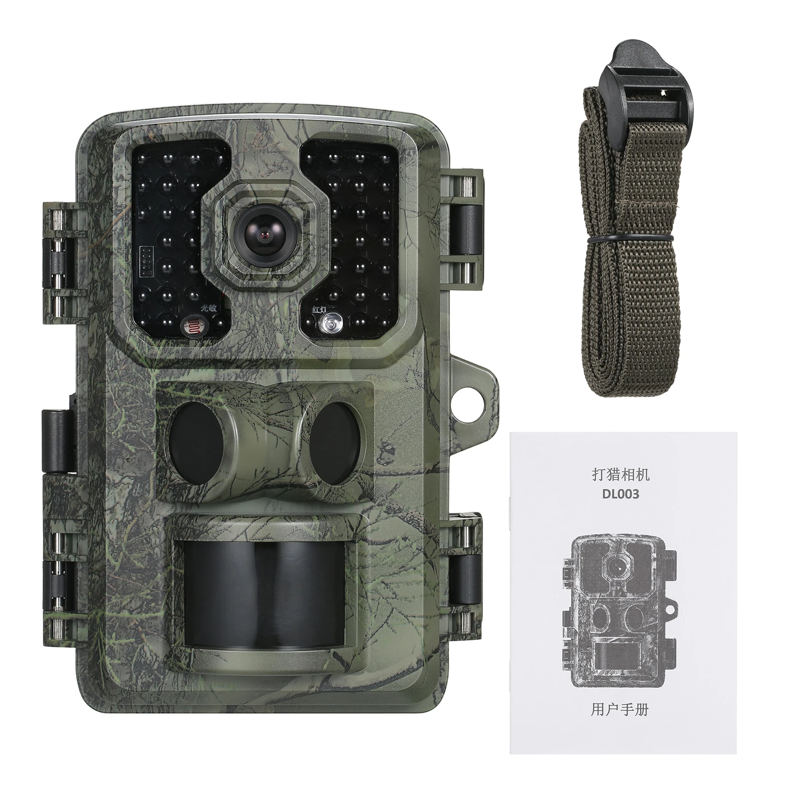 Hunting Camera 16MP 4K Trail Camera Waterproof Game Hunting Trail Camera with Night Vision for Hunting Wildlife Monitoring
Hunting Camera 16MP 4K Trail Camera Waterproof Game Hunting Trail Camera with Night Vision for Hunting Wildlife Monitoring