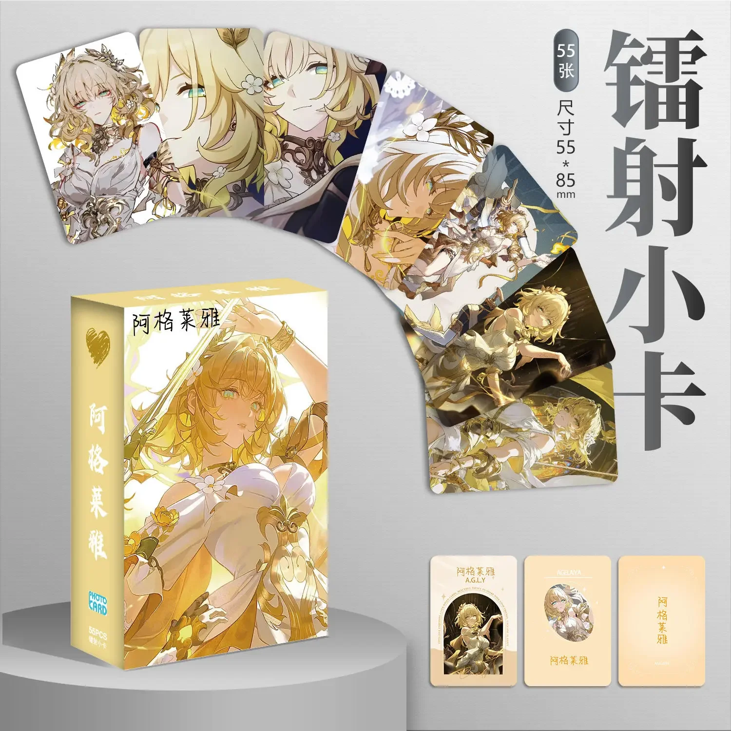 Фотокарта Honkai: Star Rail Phainon Mydei
Фотокарта Honkai: Star Rail Phainon Mydei