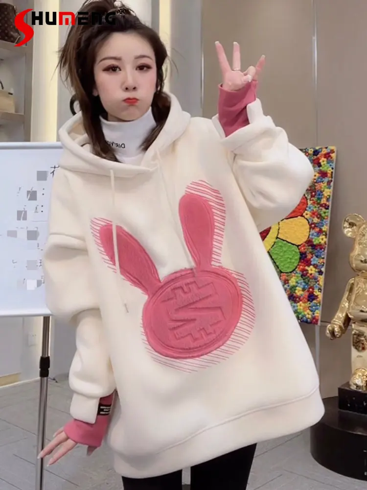 Cartoon Rabbit Velvet Padded Hooded Sweatshirt Female 2022 Autumn Winter New Loose Long Sleeve Fleece Lined Mid-length Hoodie
Cartoon Rabbit Velvet Padded Hooded Sweatshirt Female 2022 Autumn Winter New Loose Long Sleeve Fleece Lined Mid-length Hoodie