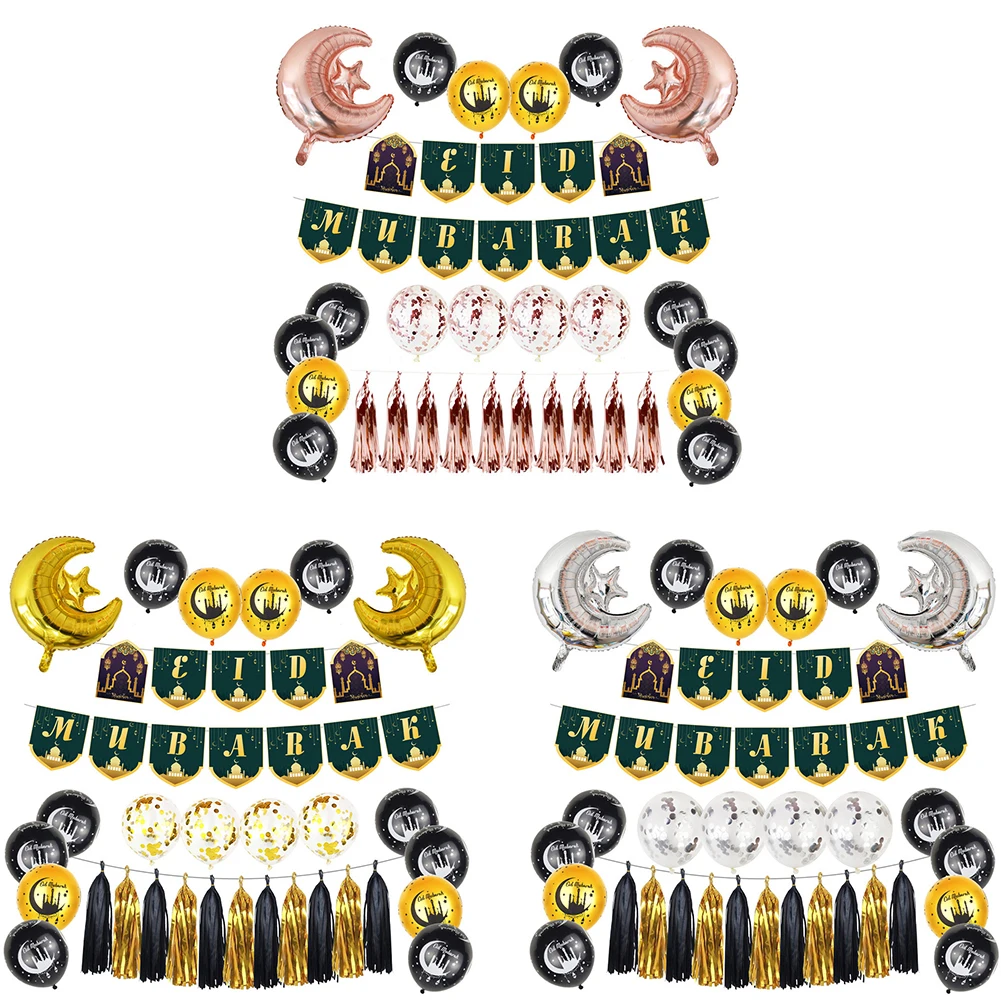Латексные воздушные шары, домашний декор для ИД Мубарак, яркий Рамадан, баннер, звезда, луна, фольгированные шары, Набор декоративных стюард...
Латексные воздушные шары, домашний декор для ИД Мубарак, яркий Рамадан, баннер, звезда, луна, фольгированные шары, Набор декоративных стюард...