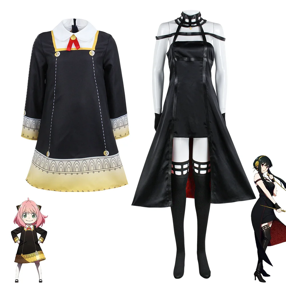 Anime Spy Family Yor Forger Cosplay Killer Assassin Gothic Halter Black Dress Outfit Cosplay Costume with Leather Stockings
Anime Spy Family Yor Forger Cosplay Killer Assassin Gothic Halter Black Dress Outfit Cosplay Costume with Leather Stockings