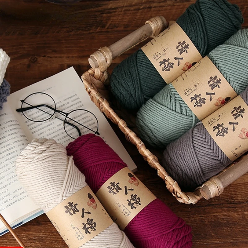 3pcs 100g/ball Lover's 8 strands DIY scarf thread hand-woven bag hat thread hook shoes thick wool ball
3pcs 100g/ball Lover's 8 strands DIY scarf thread hand-woven bag hat thread hook shoes thick wool ball