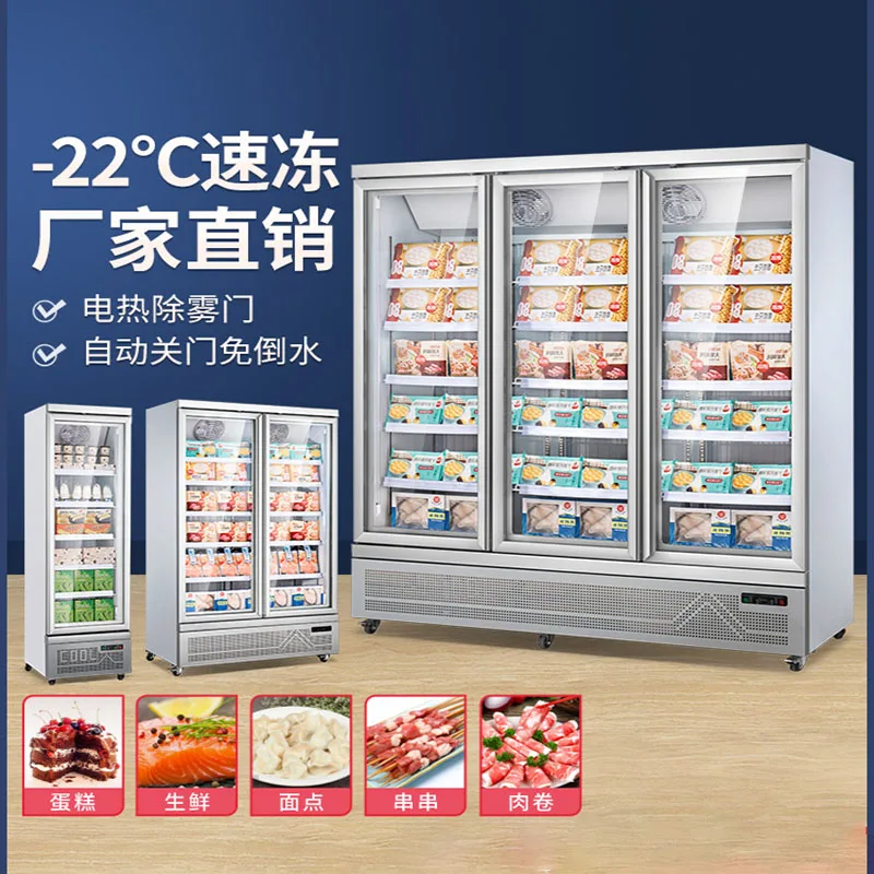 Fresh-keeping display cabinet of supermarket freezer air-cooled commercial vertical large-capacity single-door and double-door d
Fresh-keeping display cabinet of supermarket freezer air-cooled commercial vertical large-capacity single-door and double-door d
