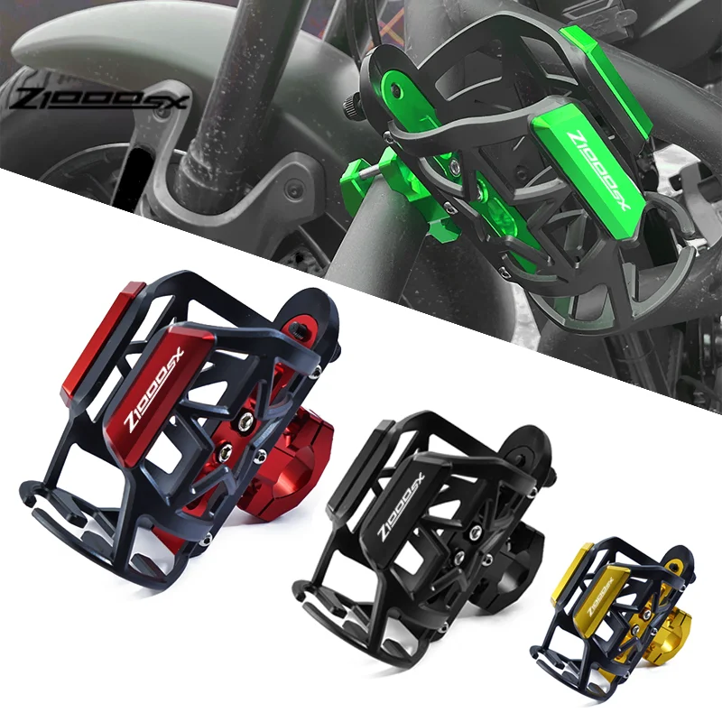 For Kawasaki Z 1000SX z1000 SX 2013-2023 with Z1000SX Motorcycle CNC Beverage Water Bottle Drink Cup Holder Bracket Accessories
For Kawasaki Z 1000SX z1000 SX 2013-2023 with Z1000SX Motorcycle CNC Beverage Water Bottle Drink Cup Holder Bracket Accessories