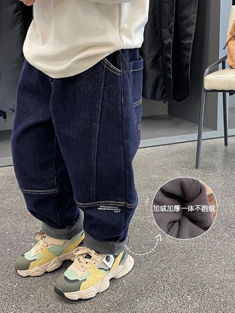 Boys' Single-Layer Fleece-Lined Pants Children's Fleece-Lined Thickened Casual Jeans 2022 Winter Thermal Children's Clothing
Boys' Single-Layer Fleece-Lined Pants Children's Fleece-Lined Thickened Casual Jeans 2022 Winter Thermal Children's Clothing