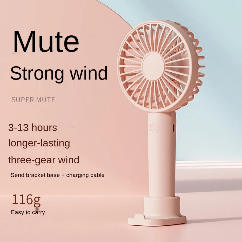Mini Handheld Fan USB Small Fan Handheld Mini Rechargeable Mute Student Dormitory Bed with Strong Wind and Portable Portable
Mini Handheld Fan USB Small Fan Handheld Mini Rechargeable Mute Student Dormitory Bed with Strong Wind and Portable Portable