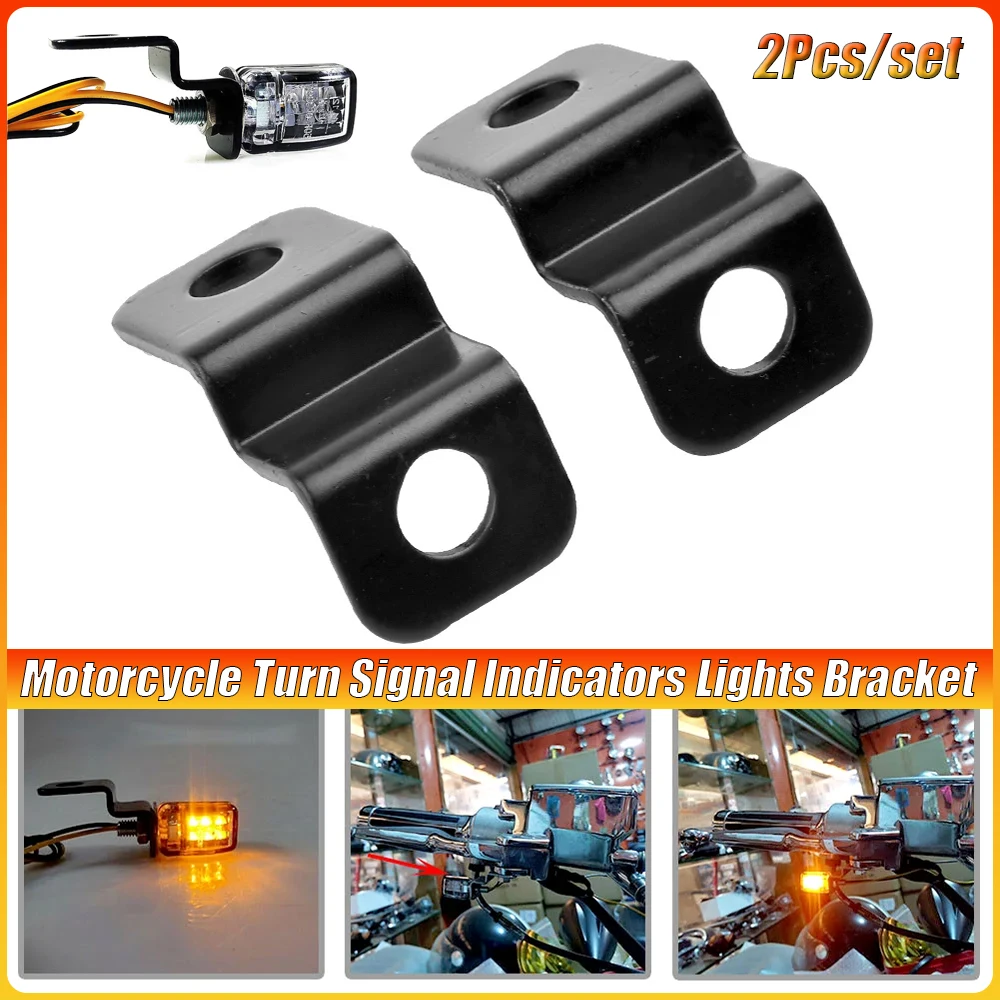 2 шт. универсальные указатели поворота для мотоцикла, кронштейн для указателей поворота, зажимы для крепления держателя лампы, кронштейн для крепления
2 шт. универсальные указатели поворота для мотоцикла, кронштейн для указателей поворота, зажимы для крепления держателя лампы, кронштейн для крепления