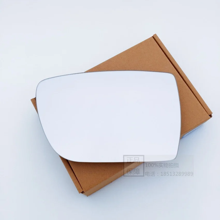 Heated Auto Side Wing Mirror Glass for Hyundai Azera 2011 2012 2013 2014 Left Right rearview replace
Heated Auto Side Wing Mirror Glass for Hyundai Azera 2011 2012 2013 2014 Left Right rearview replace