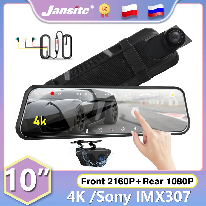 Jansite 10" Dash Cam 4K Video Recorder Mirror Touch Screen Built-in HDR 3840X2160P Dashcam Registrars Car DVR IMX307 Rear Camera
Jansite 10" Dash Cam 4K Video Recorder Mirror Touch Screen Built-in HDR 3840X2160P Dashcam Registrars Car DVR IMX307 Rear Camera