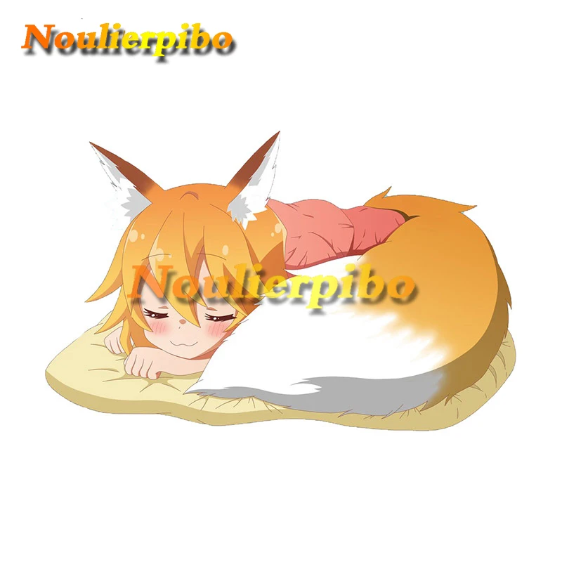 Senko San Chibi Funny Car Stickers Personality Suitable for Scratch Resistant Surface Decals for Car Motorcycle Accessories
Senko San Chibi Funny Car Stickers Personality Suitable for Scratch Resistant Surface Decals for Car Motorcycle Accessories