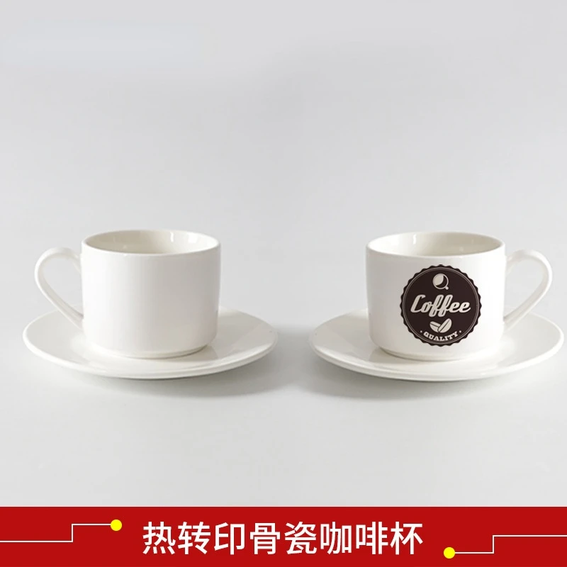 cups tea cup funny coffee cups ceramic coffee cup set 
cups tea cup funny coffee cups ceramic coffee cup set