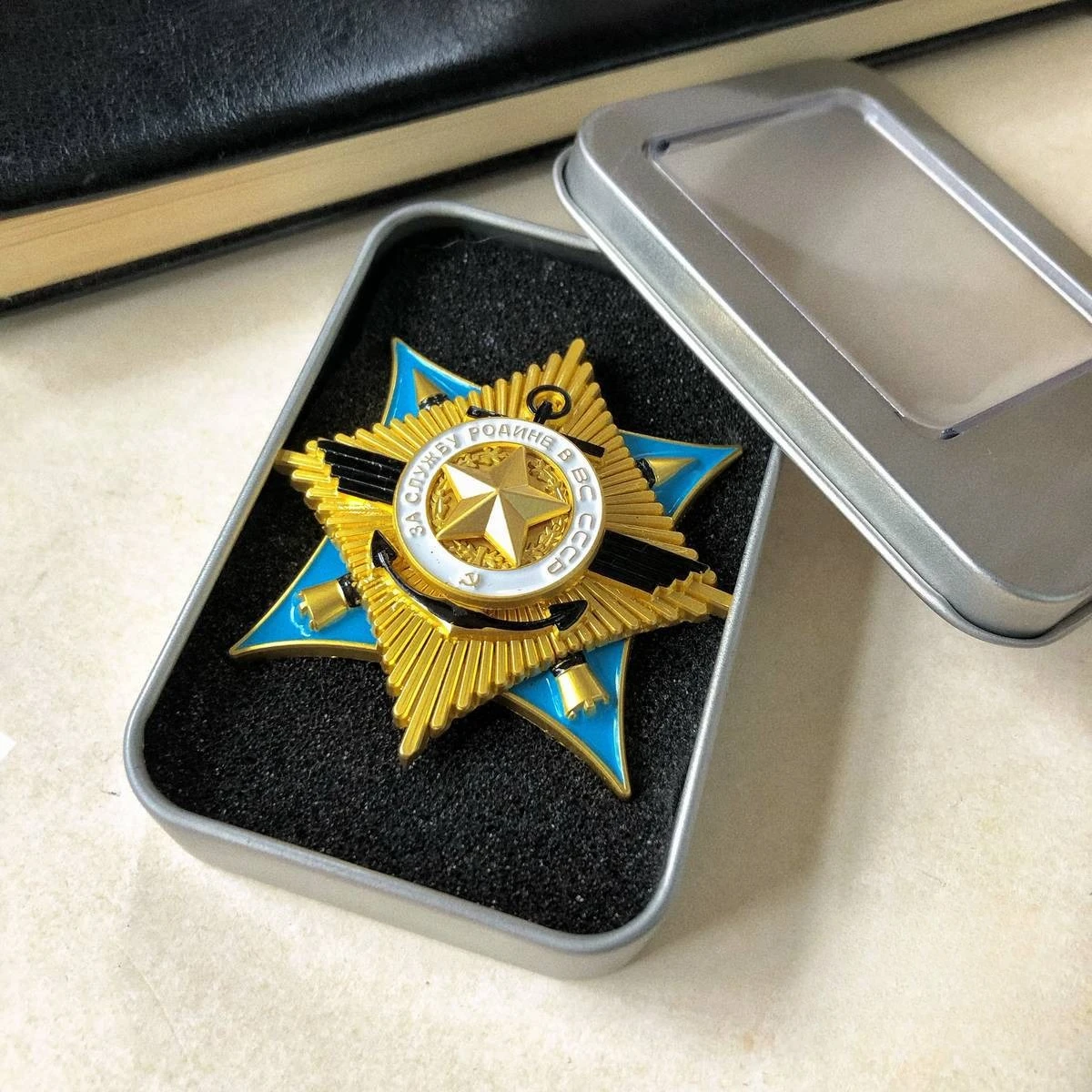 Медаль Советского Союза Патриотического Ордена Вооруженных Силов Русский Металлический Значок Памятная Медаль Брошь
Медаль Советского Союза Патриотического Ордена Вооруженных Силов Русский Металлический Значок Памятная Медаль Брошь