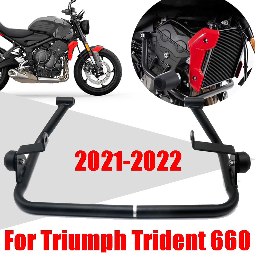 For Triumph Trident 660 Trident660 2021 2022 Accessories Engine Guard Crash Bars Stunt Cage Protector Fuel Tank Frame Protection
For Triumph Trident 660 Trident660 2021 2022 Accessories Engine Guard Crash Bars Stunt Cage Protector Fuel Tank Frame Protection
