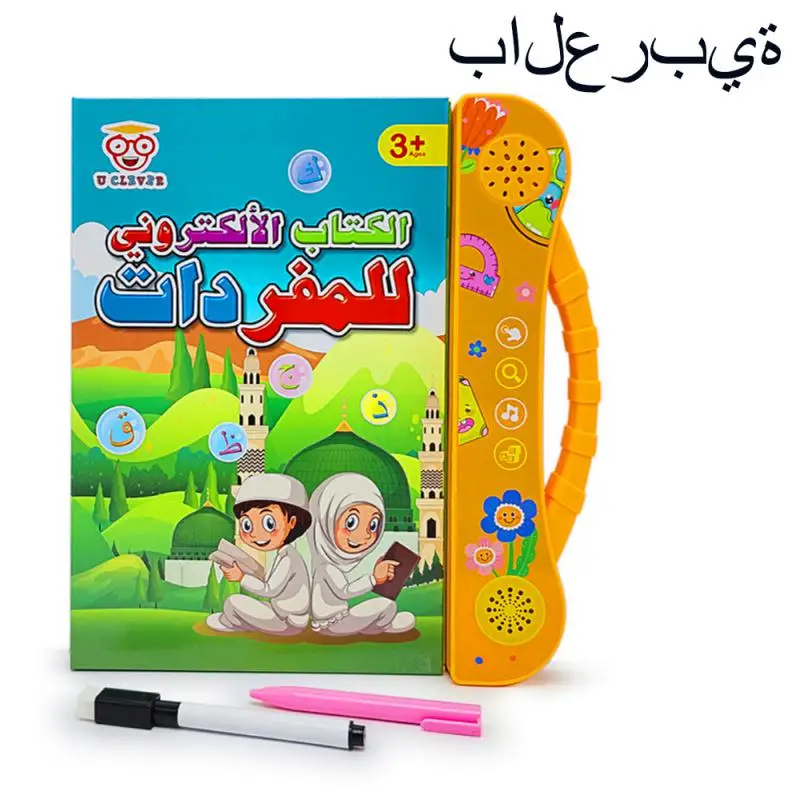 Montessori Arabic Kids Ebook Sound Book Reading Machines Learning Electronic Books Baby Early Education Toys for Children teach
Montessori Arabic Kids Ebook Sound Book Reading Machines Learning Electronic Books Baby Early Education Toys for Children teach